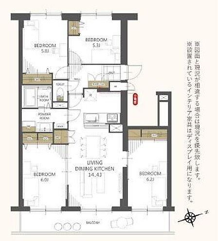 平和駅徒歩14分、79.42m2のゆったり4LDK。家族の会話が弾む対面キッチンをはじめ、水回りを一新するフルリフォームで新生活も安心!全居室収納やアフターサービスも充実した魅力的な住まいです。