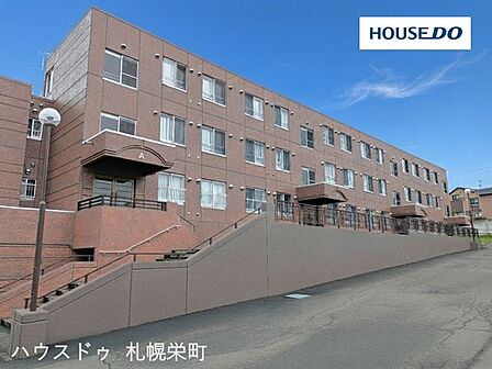 全国約740店舗展開中のネットワークを活かし、【ハウスドゥ札幌栄町】が豊富な成約実績と情報力で住まい探しをサポート☆多くの方に選ばれている安心感で、理想の一邸へ導きます!お気軽にお問い合わせください♪
