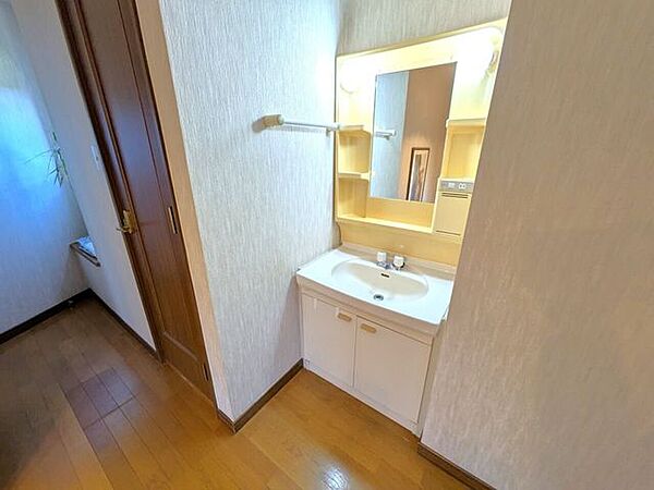 洗面を拡大表示