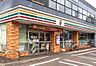 周辺：セブン-イレブン 札幌南高校前店 620m