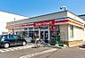 周辺：セイコーマート元町北18条店 150m