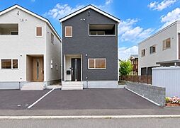 川沿十三条1丁目 1号棟 新築戸建