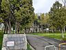 周辺：伏古公園 520m