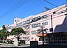 周辺：札幌市立 北辰中学校 930m