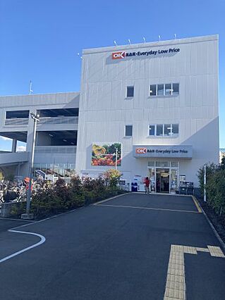 【スーパー】オ...