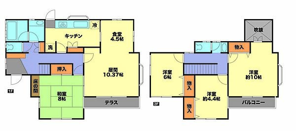 間取りを拡大表示