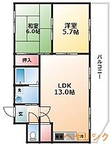 メゾンメリオール  ｜ 愛知県名古屋市西区木前町（賃貸マンション2LDK・1階・53.00㎡） その2