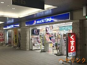 ヒルズ1  ｜ 愛知県名古屋市北区平安1丁目（賃貸マンション1DK・7階・30.50㎡） その29