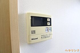 クレサス稚児宮.m  ｜ 愛知県名古屋市北区稚児宮通2丁目（賃貸マンション1LDK・2階・36.57㎡） その10