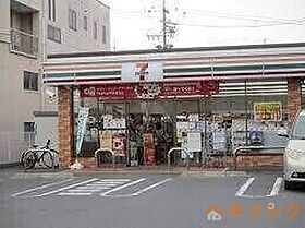 グランドメゾン中小田井  ｜ 愛知県名古屋市西区中小田井2丁目（賃貸マンション2LDK・1階・55.00㎡） その16