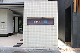 CASAα名駅南  ｜ 愛知県名古屋市中村区名駅南4丁目（賃貸マンション1K・8階・33.88㎡） その6