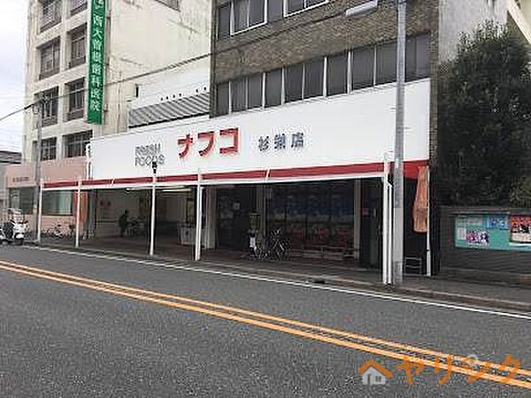 パルティーダ ｜愛知県名古屋市北区平安1丁目(賃貸マンション1K・9階・24.82㎡)の写真 その23