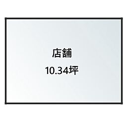🉐敷金礼金0円！🉐ユタカビル