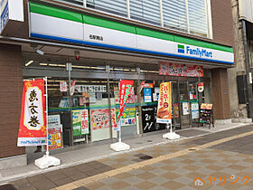 ルネフラッツ名駅南  ｜ 愛知県名古屋市中村区名駅南4丁目（賃貸マンション1K・9階・24.23㎡） その20