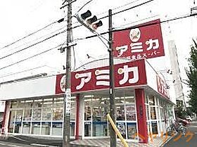 ルクレ大曽根  ｜ 愛知県名古屋市北区大曽根4丁目（賃貸マンション1K・11階・26.32㎡） その24