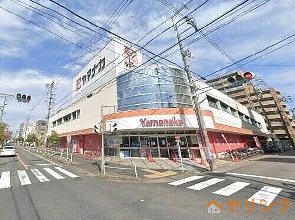 画像17:ヤマナカ　松原店 1194m