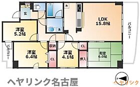 ザ・シーン城北イーストスター  ｜ 愛知県名古屋市北区成願寺1丁目（賃貸マンション4LDK・6階・86.22㎡） その2