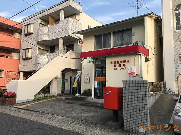 ステラ・デーア ｜愛知県名古屋市西区赤城町(賃貸アパート1LDK・2階・40.23㎡)の写真 その28