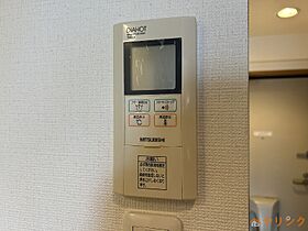 すまいるアンデリーナ  ｜ 愛知県名古屋市西区栄生1丁目（賃貸マンション1K・2階・24.90㎡） その23