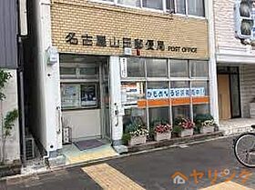 コンパートハウス大曽根  ｜ 愛知県名古屋市北区山田北町1丁目（賃貸アパート1LDK・3階・30.47㎡） その17