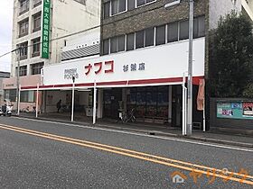 グランディII  ｜ 愛知県名古屋市北区生駒町5丁目（賃貸アパート1LDK・3階・30.41㎡） その8