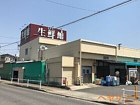 アートスクエア  ｜ 愛知県名古屋市西区大野木5丁目（賃貸マンション1LDK・1階・50.13㎡） その19