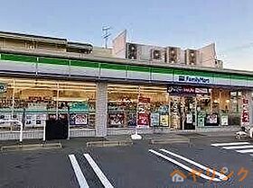 メゾン　YAMAMOTO 3B ｜ 愛知県名古屋市北区中丸町3丁目（賃貸マンション1LDK・3階・42.00㎡） その15