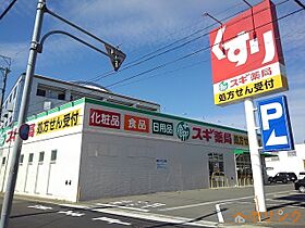 すまいらーくIV  ｜ 愛知県名古屋市西区比良4丁目（賃貸アパート1LDK・2階・42.37㎡） その19