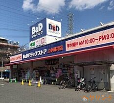 コーポ石田  ｜ 愛知県北名古屋市加島新田加島西（賃貸アパート1LDK・1階・31.00㎡） その28