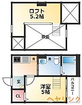 AK　レジデンスII  ｜ 愛知県名古屋市西区万代町2丁目（賃貸アパート1K・2階・20.22㎡） その2