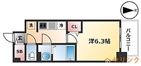 メイクス名駅南II  ｜ 愛知県名古屋市中村区名駅南3丁目（賃貸マンション1K・11階・22.80㎡） その2