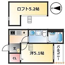 シルバード  ｜ 愛知県名古屋市北区長喜町1丁目（賃貸アパート1K・2階・20.45㎡） その2