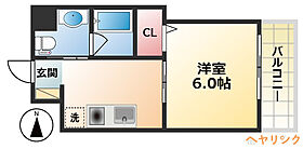 プロビデンス栄南  ｜ 愛知県名古屋市中区千代田4丁目（賃貸マンション1K・5階・23.44㎡） その2