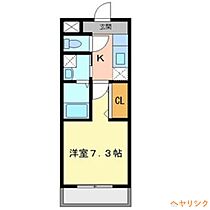 ベルディオ  ｜ 愛知県名古屋市西区中小田井2丁目（賃貸マンション1K・1階・26.24㎡） その2