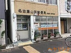 CREX大曽根  ｜ 愛知県名古屋市北区山田1丁目（賃貸マンション1K・2階・21.00㎡） その27