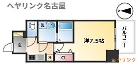 S-RESIDENCE上飯田駅前  ｜ 愛知県名古屋市北区上飯田通1丁目（賃貸マンション1K・6階・25.35㎡） その2