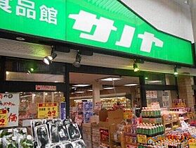 オープンレジデンシア大須FRONT  ｜ 愛知県名古屋市中区大須2丁目（賃貸マンション1LDK・13階・37.21㎡） その17