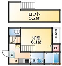 ハーモニーテラス平安II  ｜ 愛知県名古屋市北区平安2丁目（賃貸アパート1K・1階・20.63㎡） その2