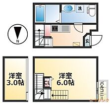 オーフォレスト  ｜ 愛知県名古屋市北区山田西町3丁目（賃貸アパート1R・1階・24.47㎡） その2