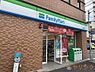 周辺：ファミリーマート　庄内通店 439m