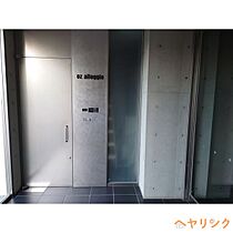 オズ　アロッジオ  ｜ 愛知県名古屋市北区大曽根3丁目（賃貸マンション1R・4階・29.79㎡） その8