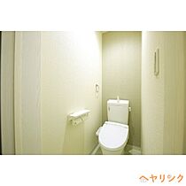 Haleakara  ｜ 愛知県名古屋市西区上名古屋1丁目（賃貸アパート1LDK・1階・32.31㎡） その8