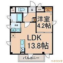 グランレーヴ平安通SOUTH  ｜ 愛知県名古屋市北区若葉通4丁目（賃貸マンション1LDK・4階・42.09㎡） その2