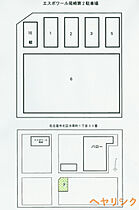 エスポワール尾崎  ｜ 愛知県名古屋市北区金城町3丁目（賃貸マンション3LDK・7階・80.53㎡） その19