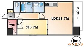 レジデンス悠海  ｜ 愛知県名古屋市北区上飯田西町3丁目（賃貸マンション1LDK・5階・44.56㎡） その2