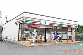 Terre-IV  ｜ 愛知県名古屋市西区枇杷島2丁目（賃貸アパート1R・3階・25.29㎡） その16