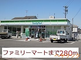 グラン　アルカンシエル  ｜ 愛知県名古屋市北区黒川本通4丁目（賃貸マンション1K・6階・28.20㎡） その17