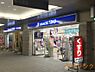 周辺：ドラッグユタカ大曽根駅店 196m