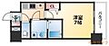プレサンス名古屋STATIONキュオル9階5.8万円