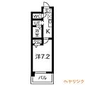 エクセレント213階4.3万円